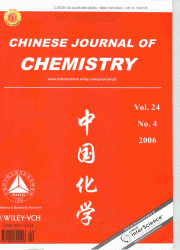 中国化学（英文版）