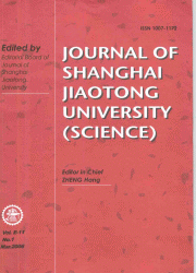 上海交通大学学报（自然科学.英文版）