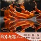 雷动天下现代舞团《我本楚狂人》编舞：曹诚渊