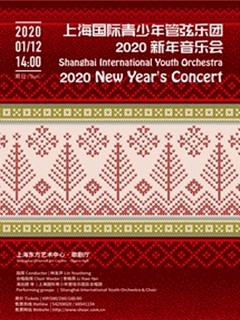 《美丽的远方》-俄罗斯麻雀山国家少年宫童声合唱团音乐会