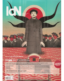 《IDN国际设计家连网》(中文版)